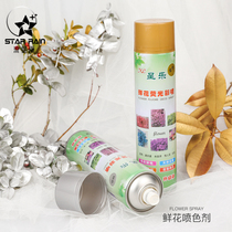 Flowers Spray Color ROSE SUCTION COLOR PAINT SUCTION DYEING STAR MUSIC SPRAY COLOR SPRAY COLOR PAINT SPECIAL DYE FLORAL FLOWERS