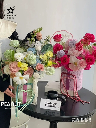 Новый китайский стиль каллиграфия каллиграфия Объятие китайская ветряная цветочная упаковочная коробка цветочная коробка подарочная коробка цветочная цветочная коробка