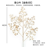 Красный арбуз