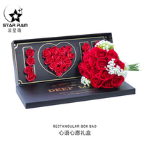 Heart Language Wish Gift Box Flowers Packaging Box Rectangular Flower Boxes Rose Flowers Bouquet Empty Box Floral Flower Arrangement Transparent