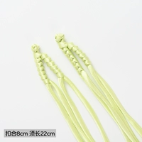 Длинная хвост, чонсамская пряжка [liuhuang] 2/сумка