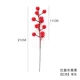 【Little Branch Dongqing/Long Stod】 1