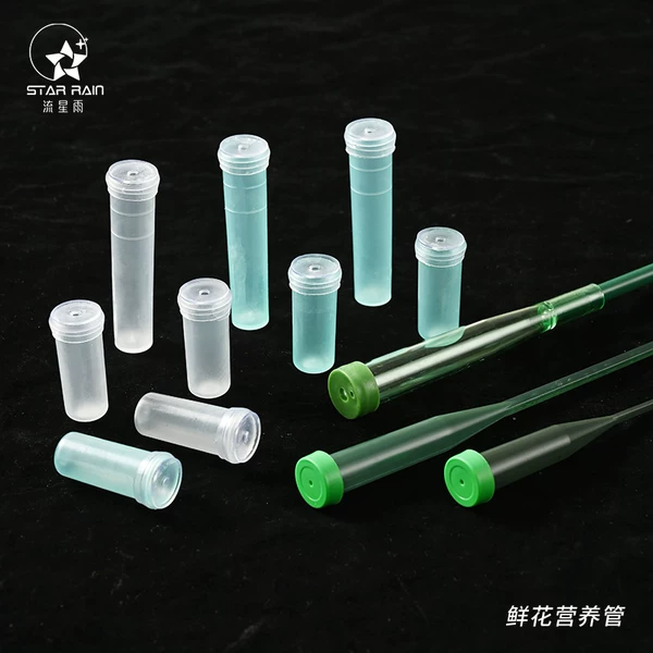 Товары от 流星雨花包装材料批发