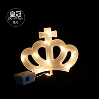 Абрикосовый