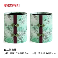 Цветочное обнимание ковша установлена ​​два [пейзаж зеленый], посылая пряжку Cheongsam