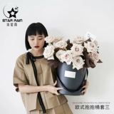 Установите три супер большие цветы Обнять ковшную упаковочную коробку коробки цветочных цветов ковш