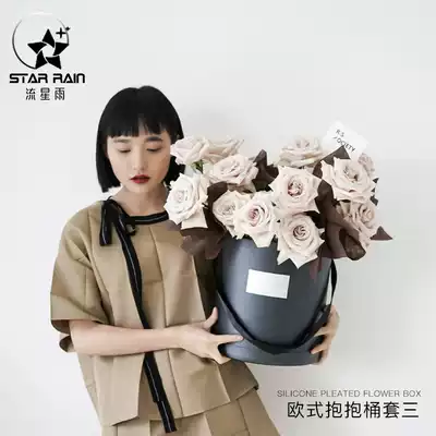 Set of three oversized flower hug bucket flower box packaging box Bouquet hug bucket flower bucket Rose gift box Creative Valentine's Day