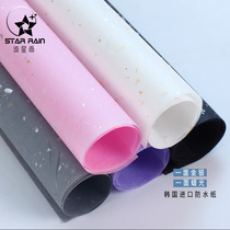 South Korea imported waterproof dream paper gold and silver point flower wrapping paper Bouquet packaging materials Floral paper package flowers high-grade