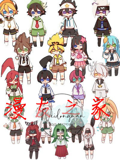 Rugged World Cos Kindergarten sailor with full staff Relion Ang Camille Grigg Riccargos suit