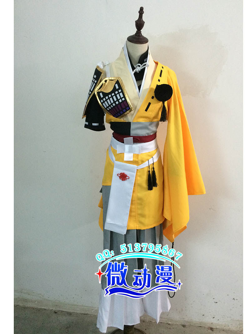 Cosplay Costume Knife Sword Messy Dancing Cos Costume 3rd Zong Near Little Fox Balls-Taobao