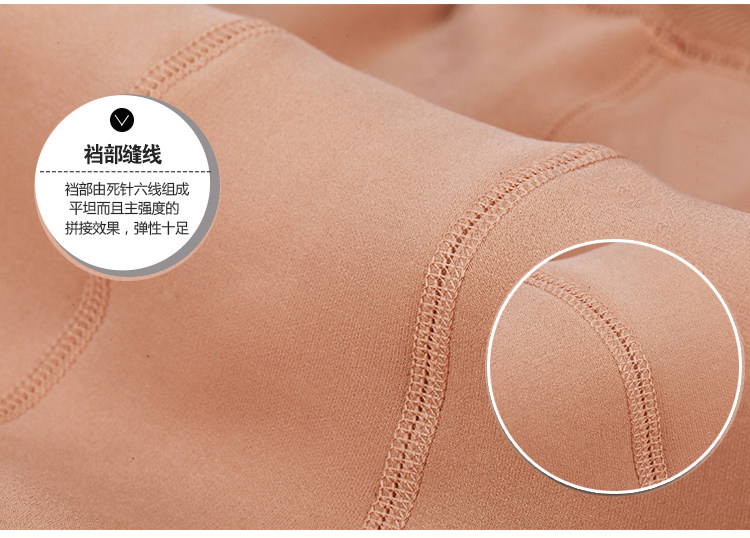 Pantalon collant jeunesse simple - Ref 750375 Image 11