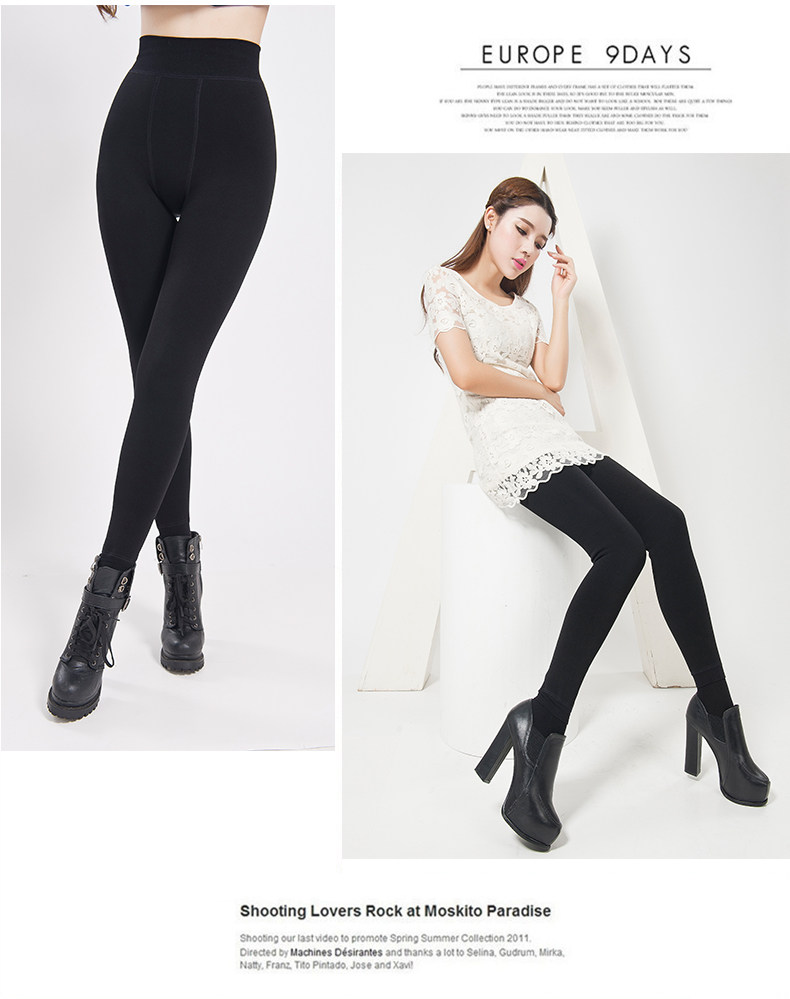 Pantalon collant jeunesse simple - Ref 750375 Image 31