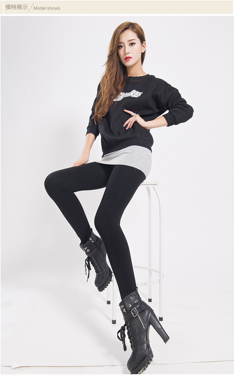 Pantalon collant jeunesse simple - Ref 750375 Image 30