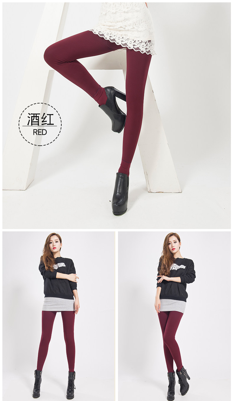 Pantalon collant jeunesse simple - Ref 750375 Image 26