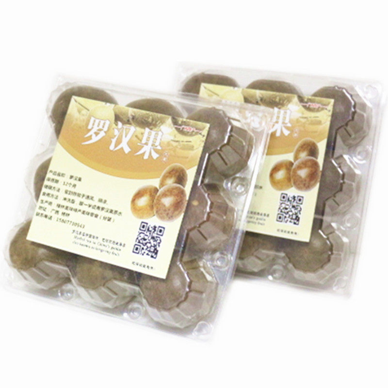 Yongfu grosvenori dried fruits 24 large fruit bubbles Water Guangxi Guilin Special production moisturizing throat flower tea herbal tea herbal tea