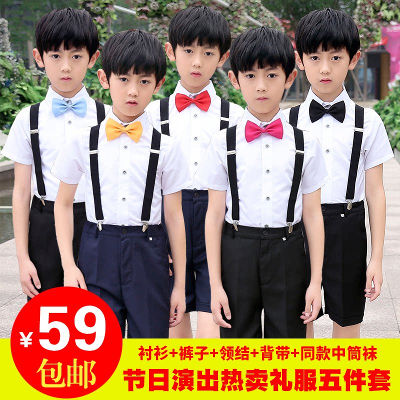 61 children's performance clothing little boy class uniform overalls suit summer boys' choir performance clothing dress