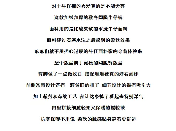 Cô gái cộng với quần jean nhung mùa đông trẻ em Hàn Quốc dày quần harem quần nỉ bé 1-3 tuổi 4 quần chục cho bé