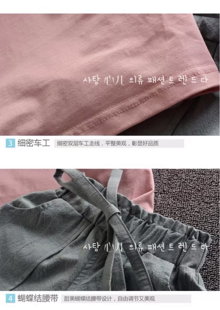 Quần áo bé gái mùa hè quần áo trẻ em mới phiên bản Hàn Quốc của quần áo quần short bé gái hai dây ngắn tay 1-2-3 tuổi 4 quần legging bé gái