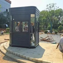 Steel Structure Gangway Booth Security Kiosk Cell Door Guard Duty Class Room Parking Lot Toll Booth