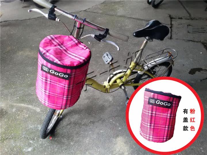 Panier pour vélo GOGO en toile - Ref 2257541 Image 16