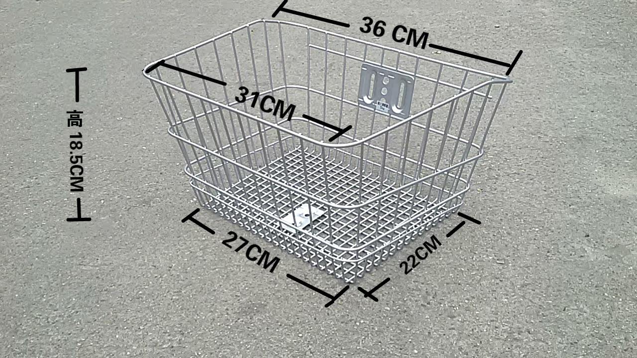 Panier pour vélo - Ref 2266996 Image 4