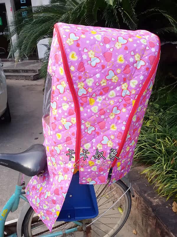 siège enfants pour vélo - Ref 2439971 Image 5