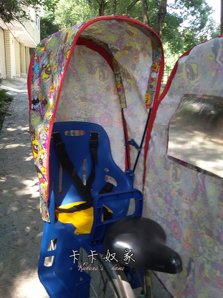 siège enfants pour vélo - Ref 2439982 Image 11