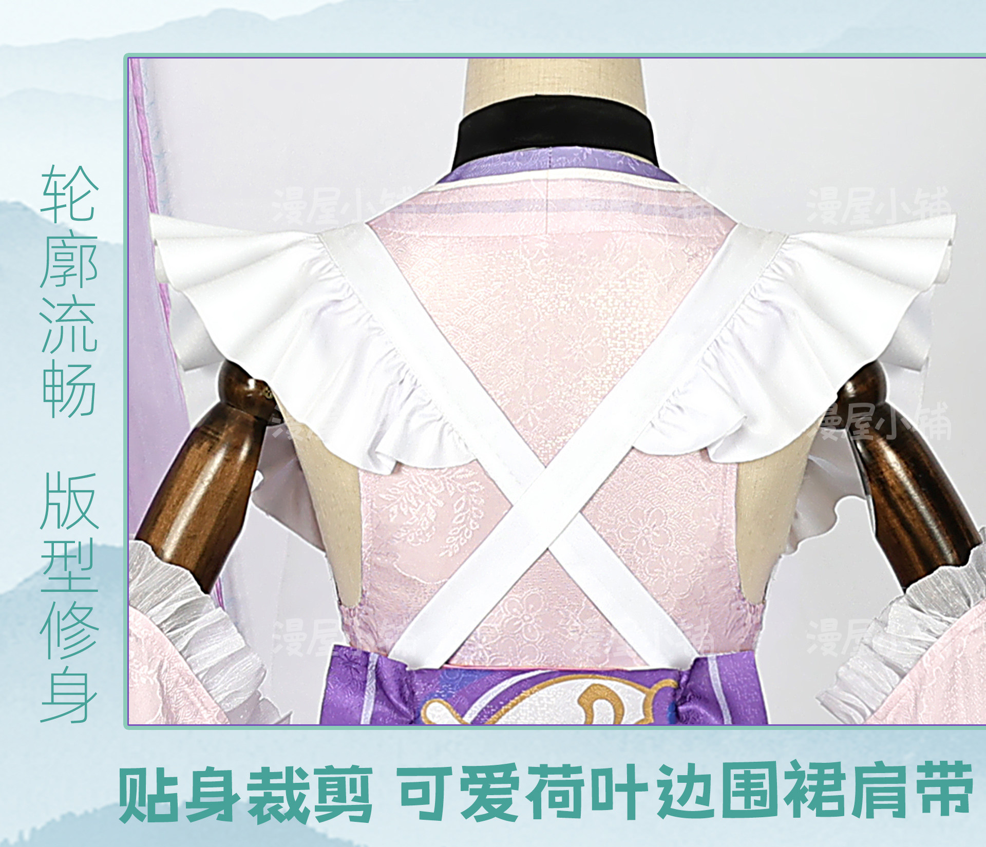 Genshin Impact Yumemizuki Mizuki Cosplay Kostüm Wig Natlan Frauen Mädchen Halloween 5