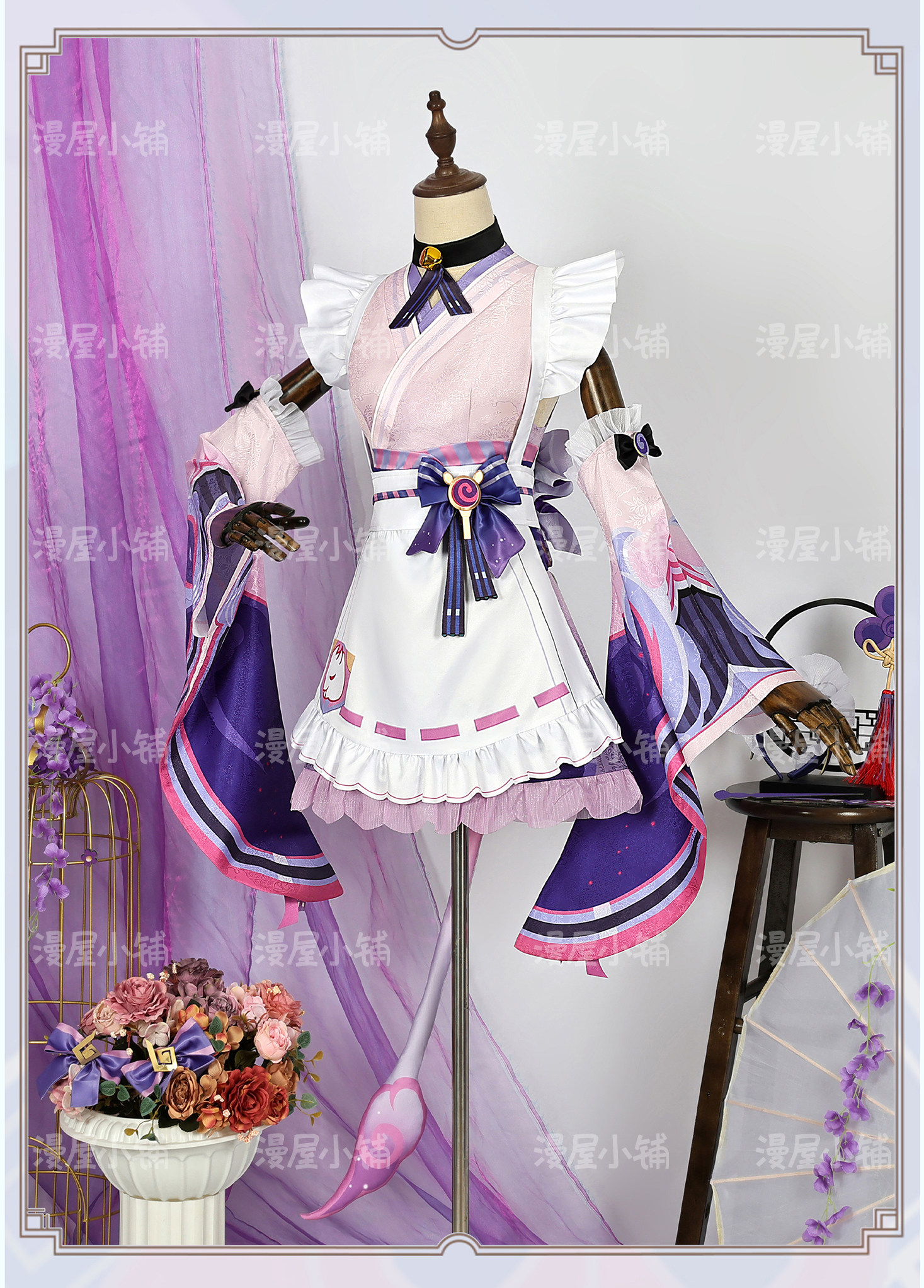 Genshin Impact Yumemizuki Mizuki Cosplay Kostüm Wig Natlan Frauen Mädchen Halloween 17