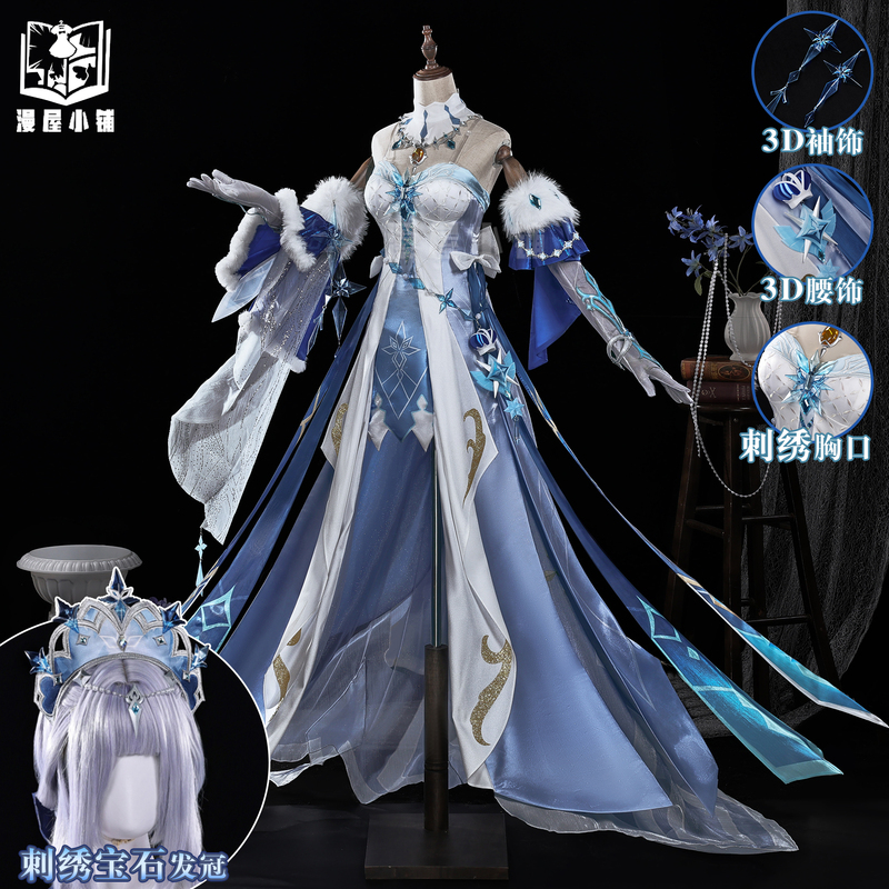 Mangwu Shop Genshin Impact Cosplay Costume Anna, the Ice Queen of Asta, Cosplay Game Anime Exhibition Costume C Suit Mangwu Shop Genshin Impact Cosplay Costume Anna, the Ice Queen of Asta, Cosplay Game Anime Exhibition Costume C Suit