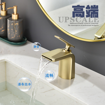 Full copper waterfall large flow tap hot and cold toilet Terra basin washbasin surface basin Home Single-hole tap