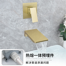 Fassodark loading wall-type face basin tap full copper waterfall hot and cold water wall out hot-hot gold tap hotel