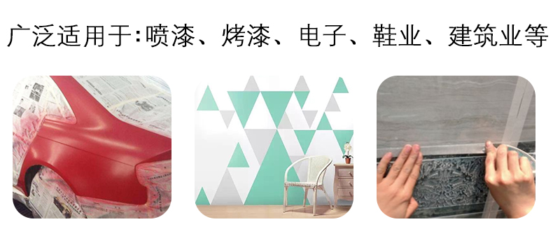 Giấy mỹ phẩm của Mỹ