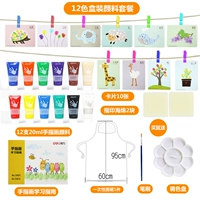 Комплект, 12 цветов, 20 мл