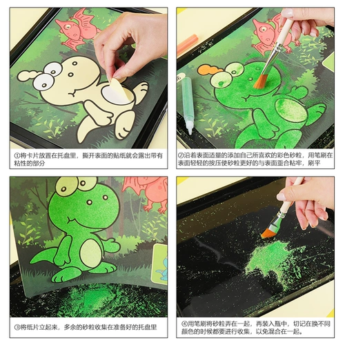 Детский комплект ручной работы, наклейки для принцессы, песок, поделки ручной работы