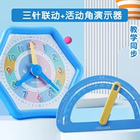 [Применимо к классу 3] 3 Набор связи с иглой+Угол активности.