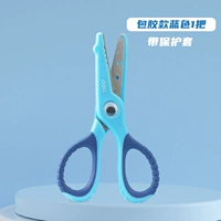 【Маленькие крокодиловые синие】 сумки.