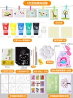 6 Цвет -20 мл резины [Девочки веселая комбинация]