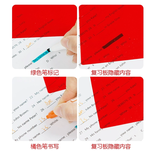 [Высококачественная похвала сначала] набор артефактов декадентского одобрения