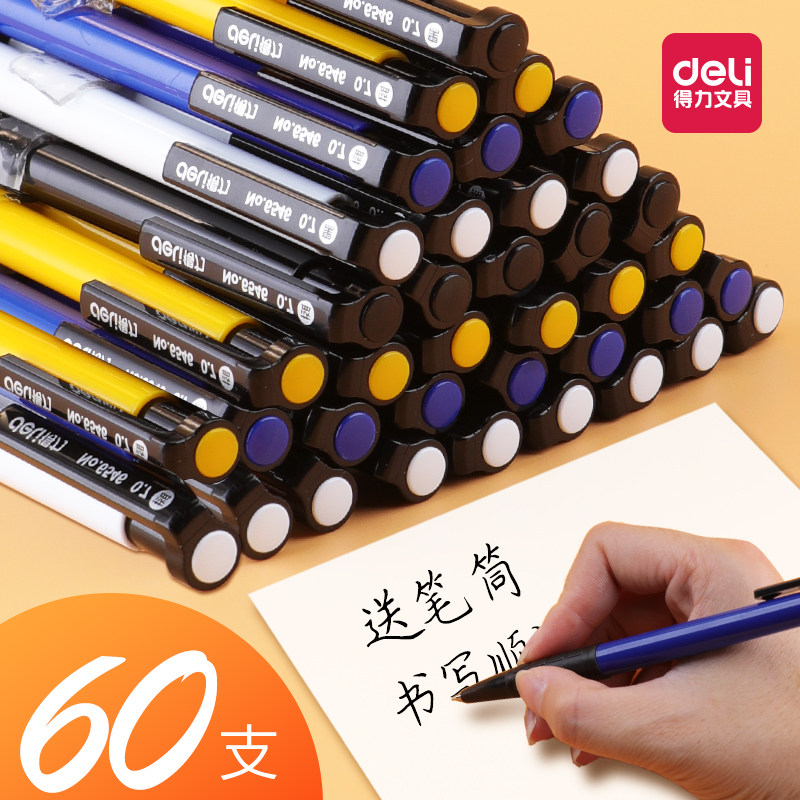 Right-hand Ball Pen Press Type Atomic Pen Original Pearl Pen Press Type Garden Beads Pen Cylindrical Pen Black Blue Red Student Oil Pen Creative Office Stationery Supplies Wholesale