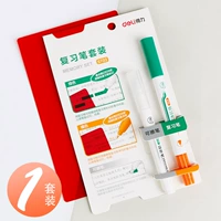 3 -ciece Set (можно потерте+двойную обзорную ручку+экранирующая плата)