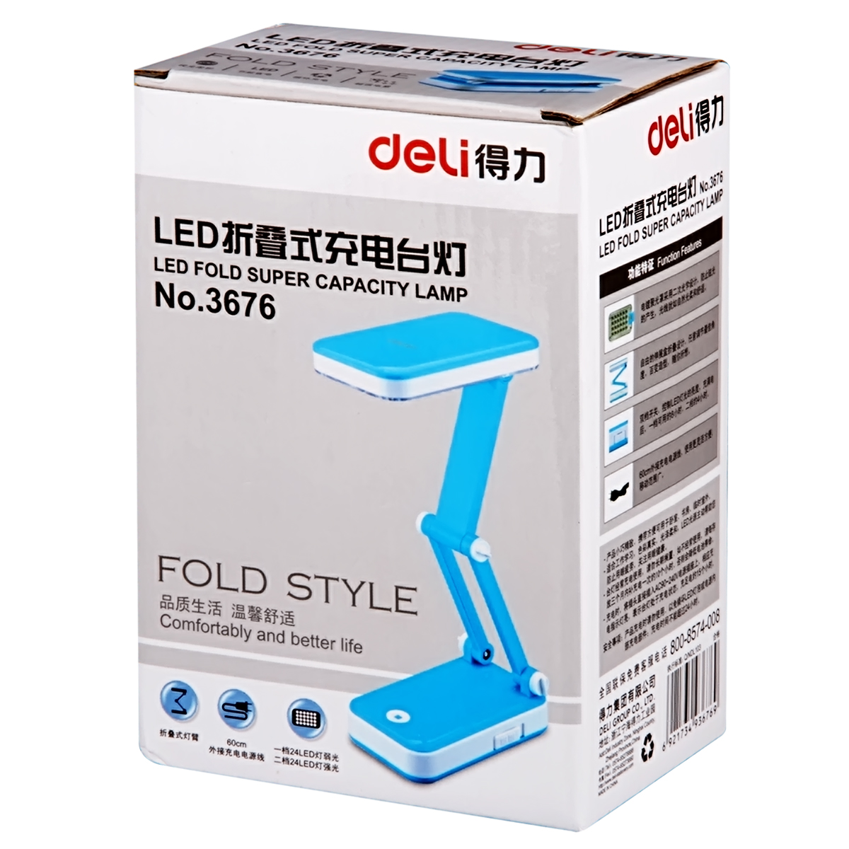 Lampe USB - Ref 375895 Image 9
