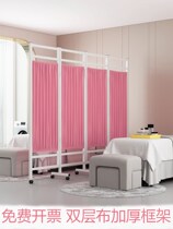 Screen hospital mobile partition foldable with wheels household windshield living room Medical push-pull super light shielding fabric