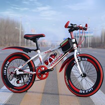 New Bike Mountain Bike 20 20 22 24 24 Young Children Boys And Girls Boys And Girls Variable Speed Bikes