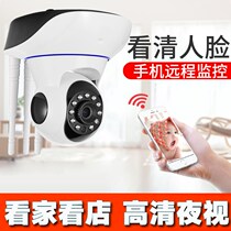 Wireless camera wifi mobile phone remote night vision cctv closed circuit probe indoor home monitor HD set