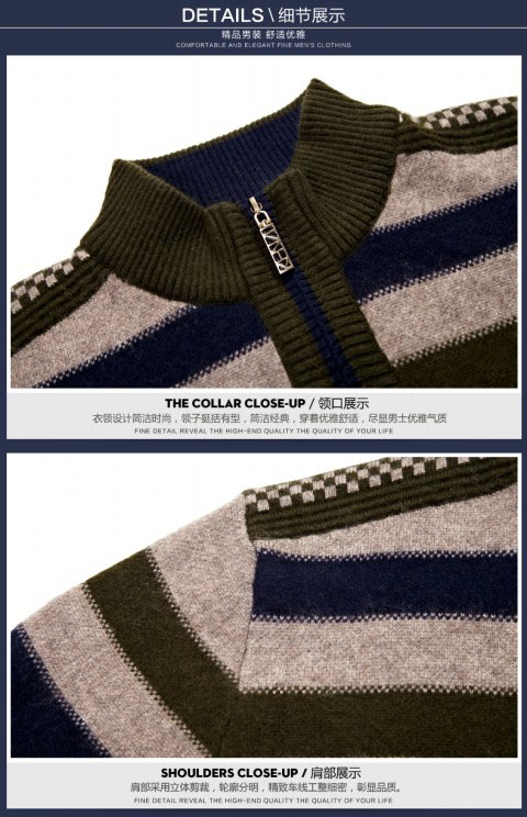 Mùa thu và mùa đông nhung áo sơ mi nam nửa cao dây kéo áo len dày áo len cashmere shop áo thun nam