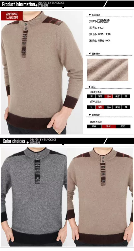 Cao cấp nhung vòng cổ người đàn ông áo len trung niên dày ấm áp ấm áp áo len cashmere nửa cao cổ áo lỏng kích thước lớn cha sơ mi nam đẹp