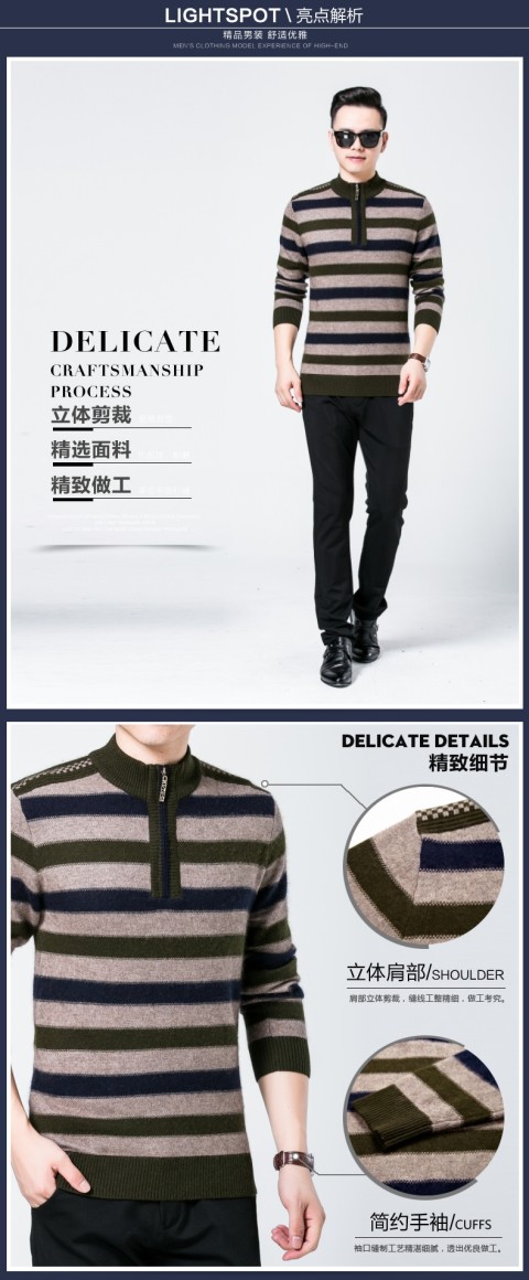 Mùa thu và mùa đông nhung áo sơ mi nam nửa cao dây kéo áo len dày áo len cashmere shop áo thun nam