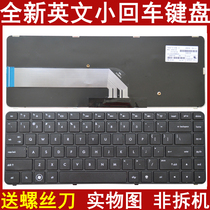 HP HP DV4-5314TX DV4-5314TX DV4-5119TX DV4-5303TX DV4-5306TX DV4-5306TX keyboard