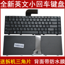 Dell DELL N4120 N4040 N4040 M4040 M4050 M411R 14VR N4110 N4110 N4110